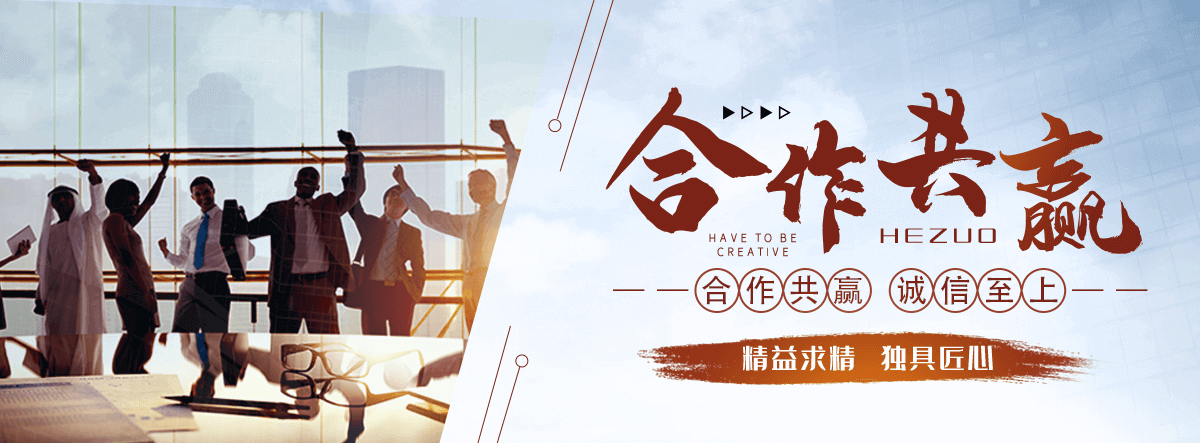绛县地磅厂家