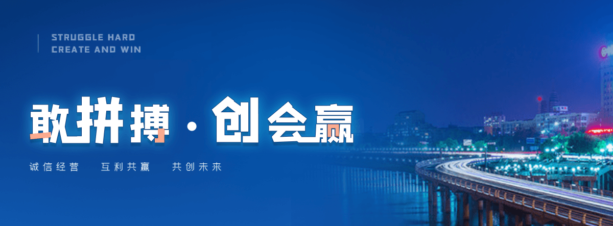绛县工地地磅怎么选